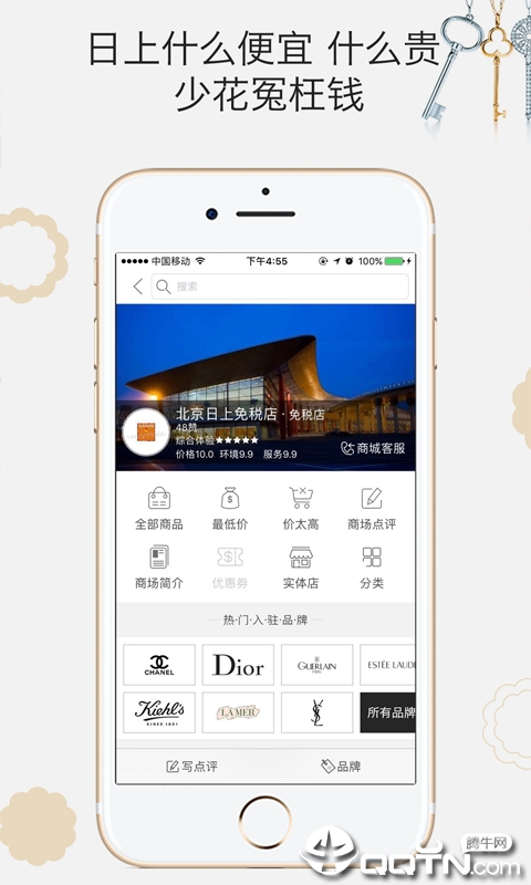 图1