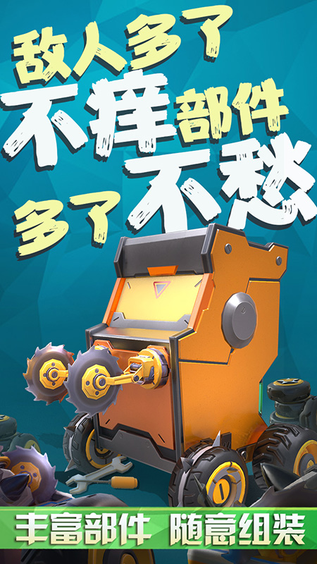 图1