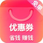 购物惠图标
