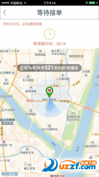 521用车图1