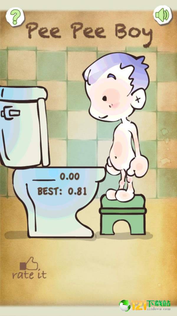 撒尿男孩图2