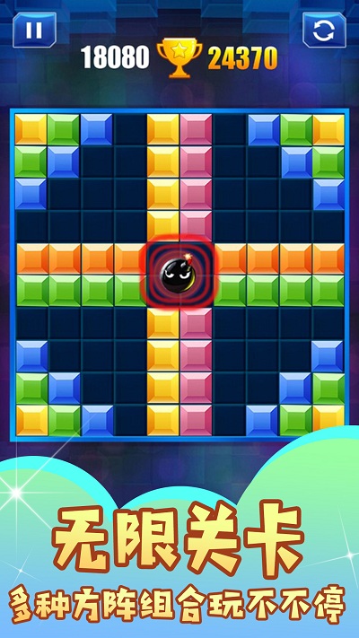 图3