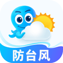 2345天气预报历史版图标