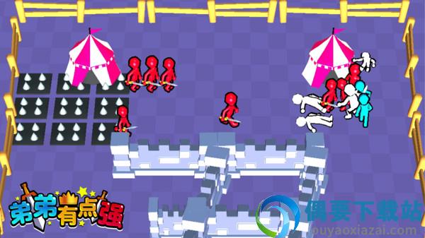 弟弟有点强图2
