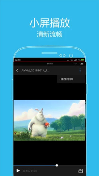 西瓜影音tv版图1