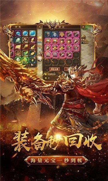 猪猪神器GM9手游官方版最新版