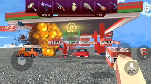 爆炸TNT方块沙盒图2