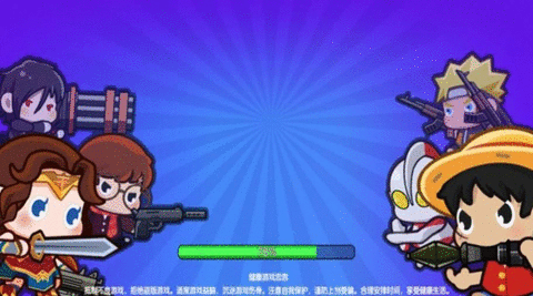 穷哈哈大乱斗安卓版