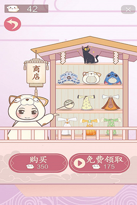 豆腐女孩图4
