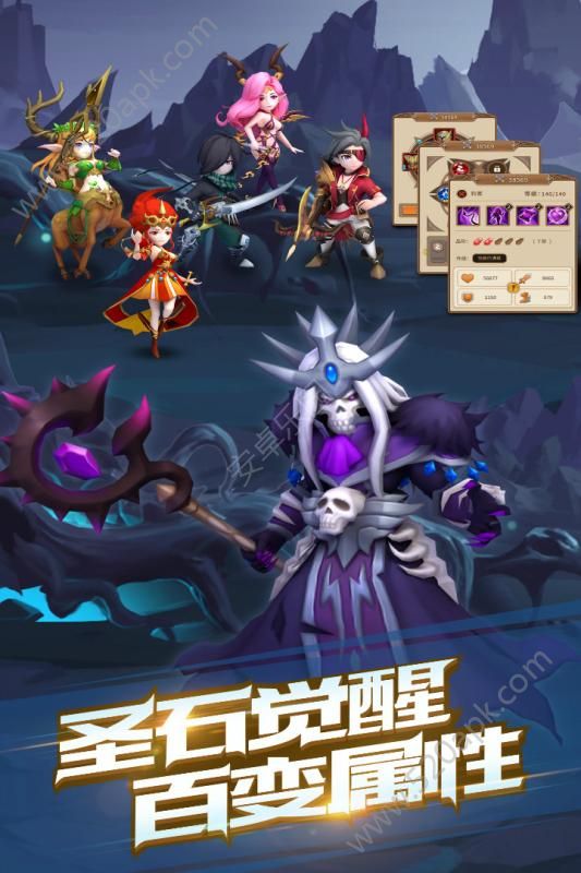魔法学徒的一天手游图4