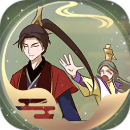 皇上不要啊图标