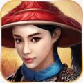 极品王爷无限元宝版下载图标