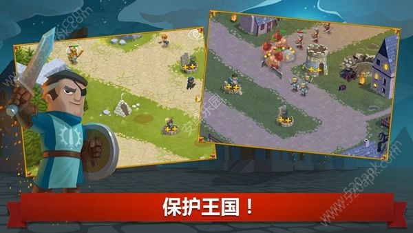 城堡防线最新版图2