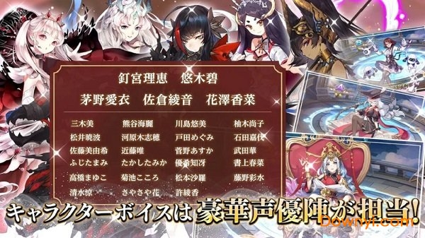 幻象回忆国际服中文最新版