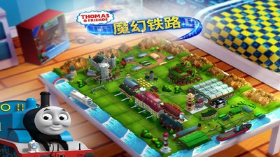 托马斯和朋友魔幻铁路中文版图2