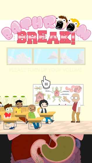 BB!(bathroombreak)