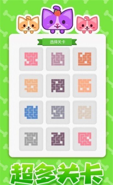 图4