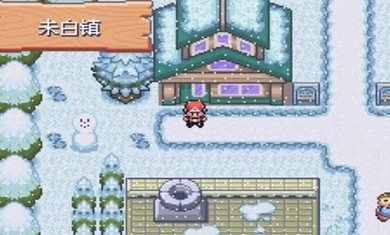 口袋妖怪最强进化3.0中文版图2