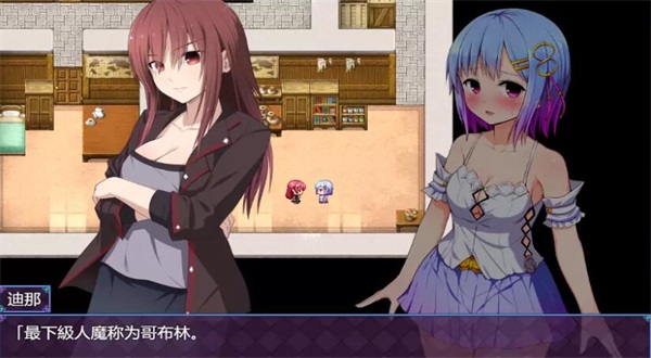 魔法少女之祈祷冷狐版图3