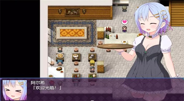 魔法少女之祈祷冷狐版图2