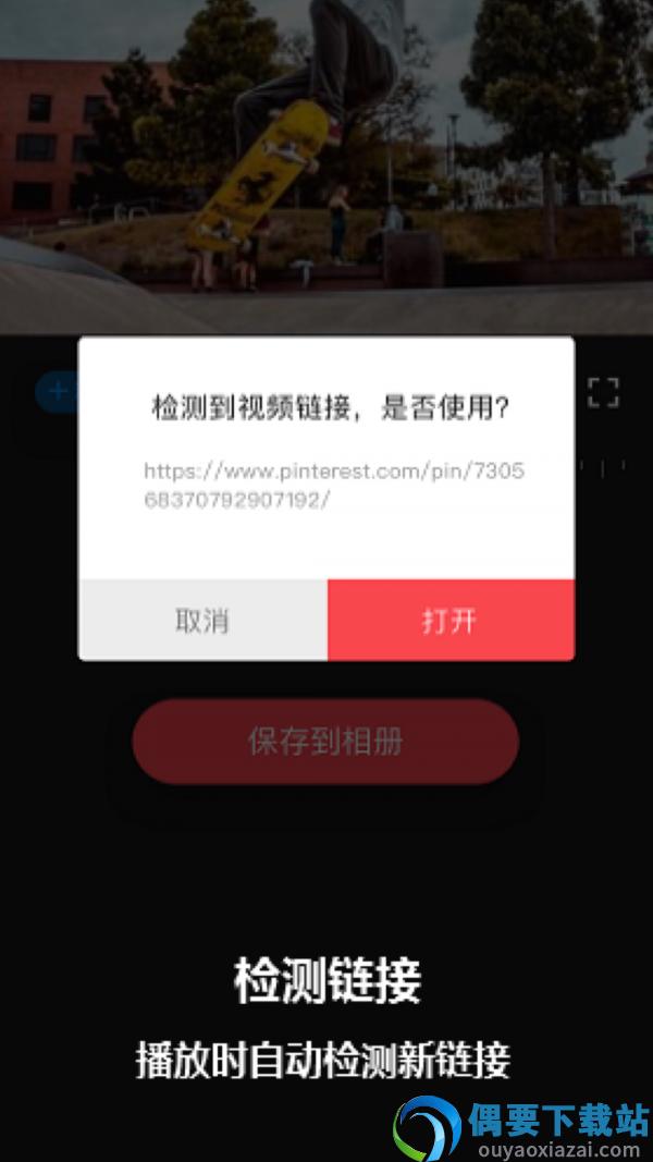 简水印图3
