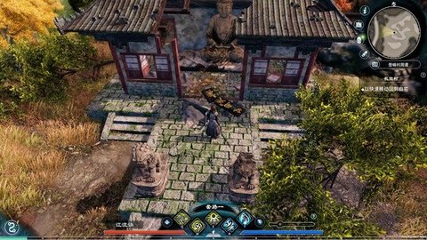 天命奇御手游果盘版