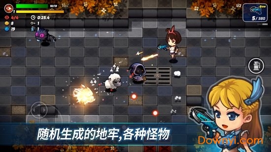 立方体土地图2