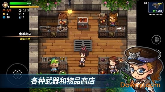 立方体土地图1