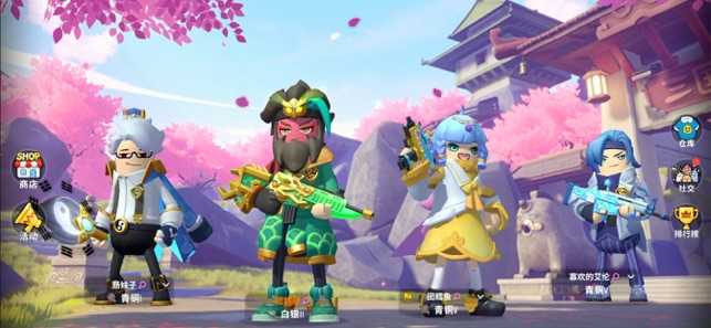 香肠派对免费开挂神器截图1