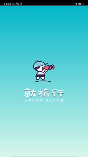 图1