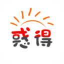 惑得图标