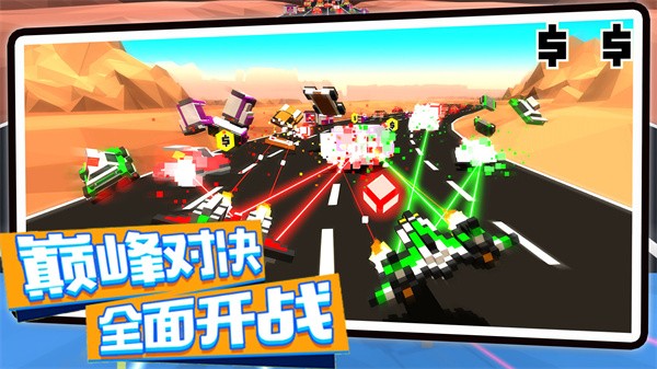 创造像素飞艇图2