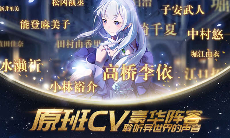 境界之域1.0图3