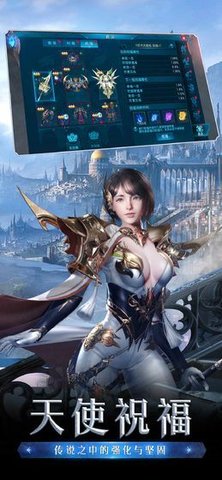 星空奇迹mu1.0.0图1