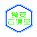 食安云课堂图标