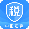 个人所得税申报汇算app