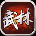 武林群侠传手游抖音版