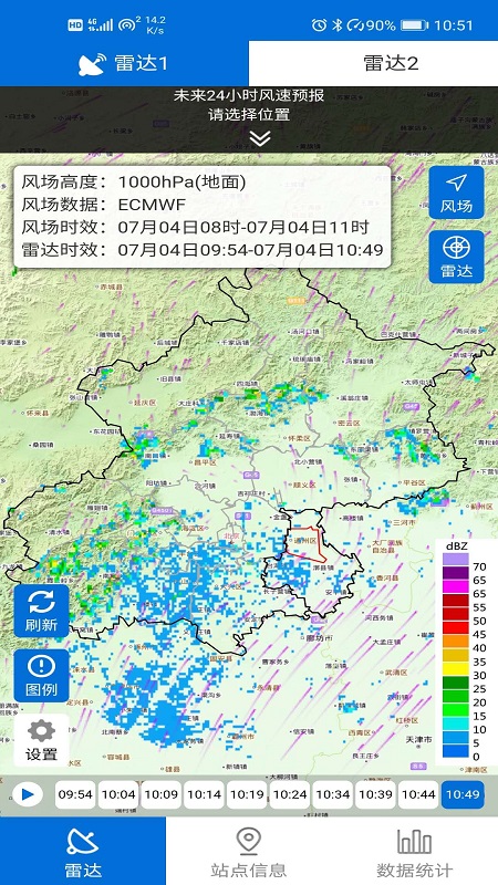 通州气象图1