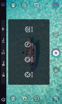 时光空中相机图1