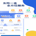 口袋社保图标