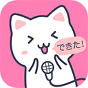 日语配音秀官方版