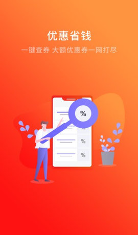 锦小鲤图1