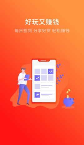 锦小鲤图3