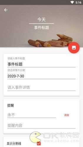 将至图1