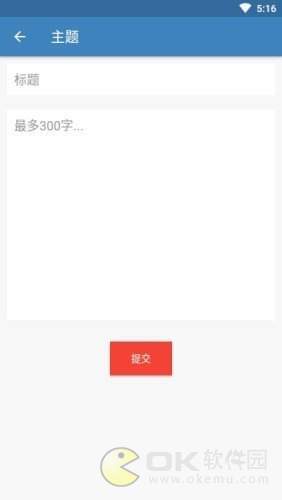 将至图2