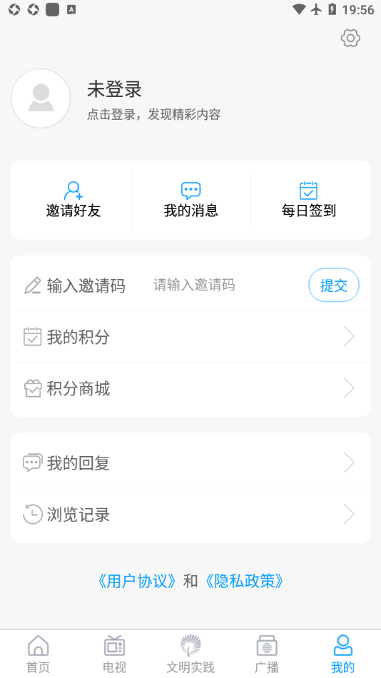 今日成武图2