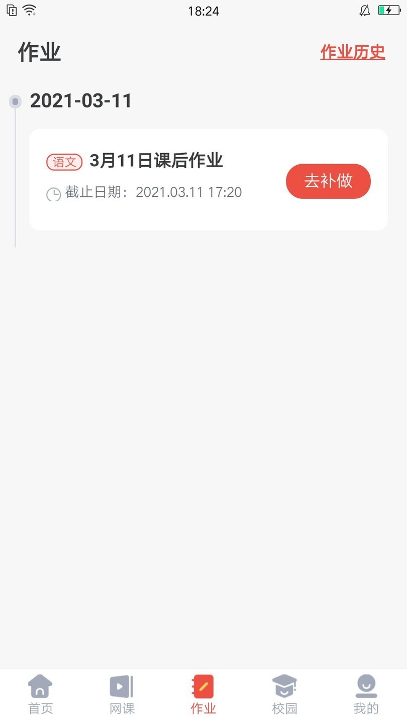 微乐方图3