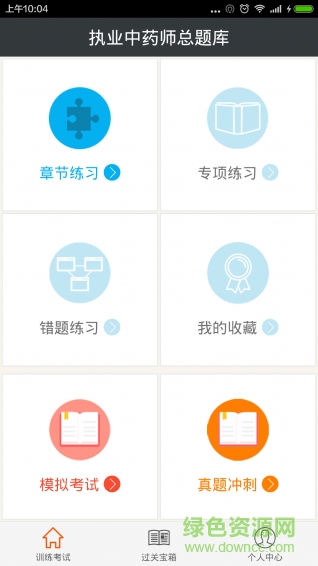 图1