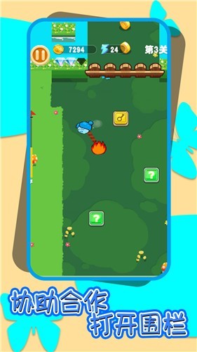 图1