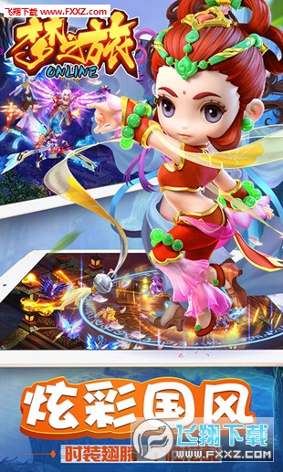 图1